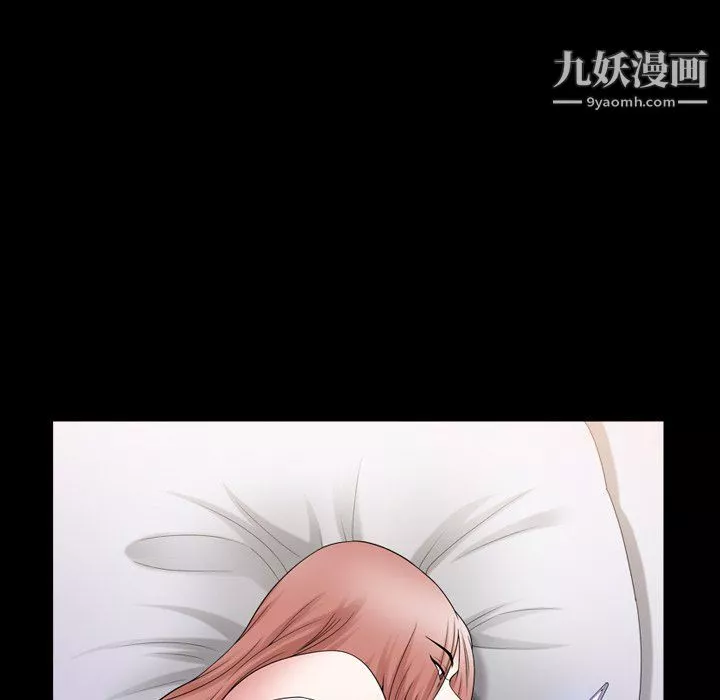 小混混-第74话 - 图片 17