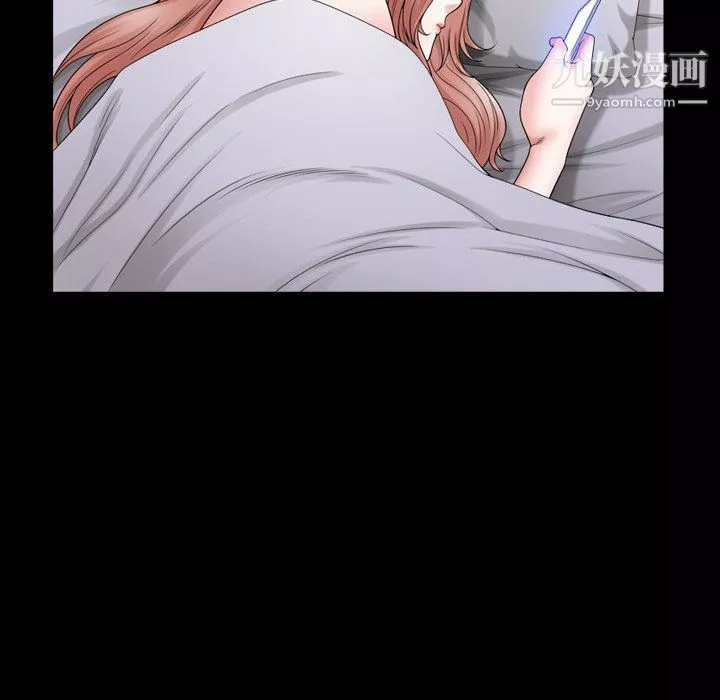 小混混-第74话 - 图片 18