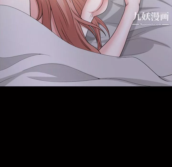 小混混第74話