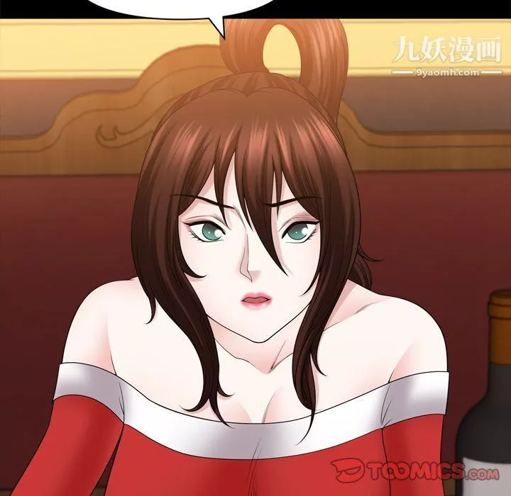 小混混第74話