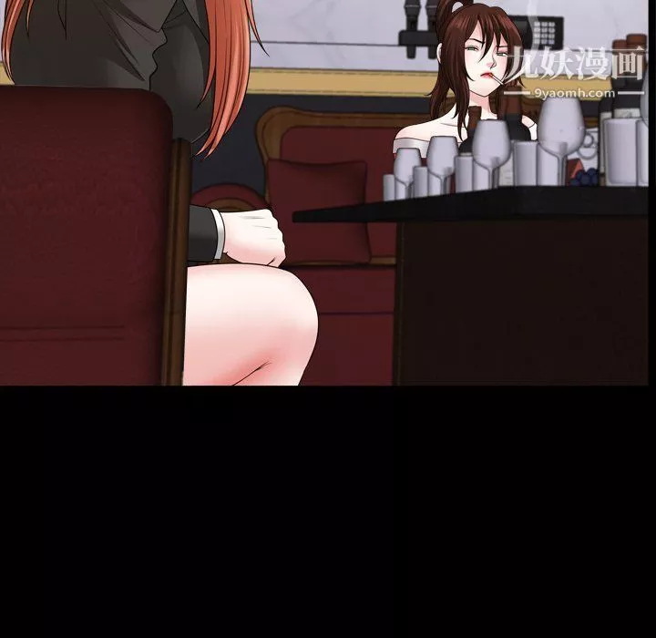 小混混第74話