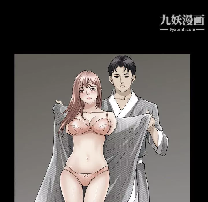 小混混第74話