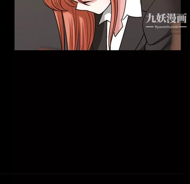 小混混第74話