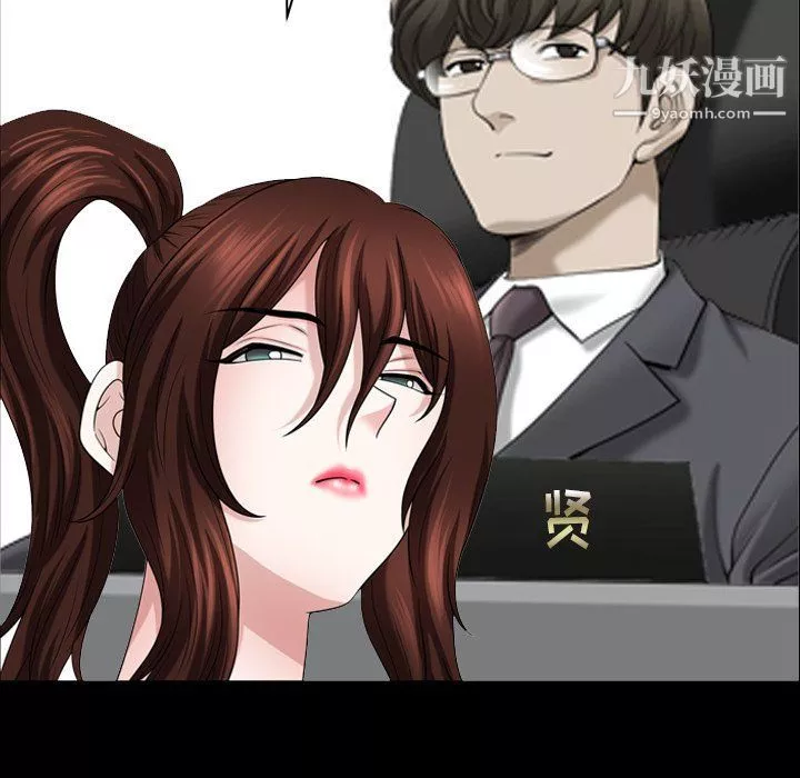 小混混第74話