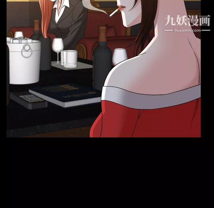 小混混第74話