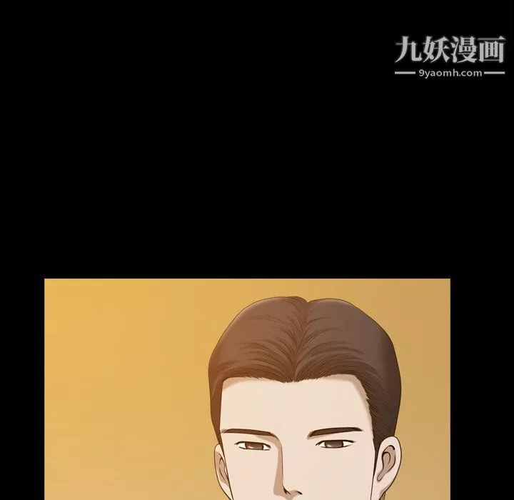 小混混-第74话 - 图片 89