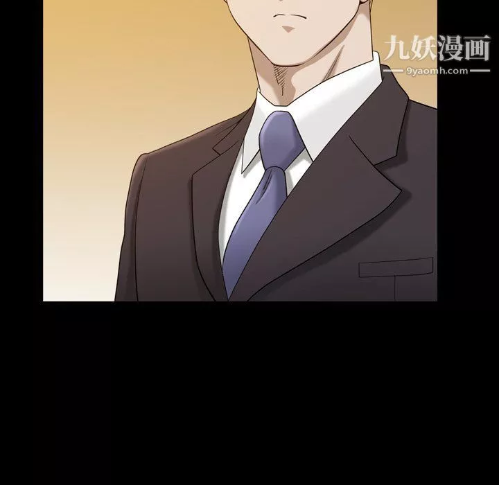 小混混-第74话 - 图片 90