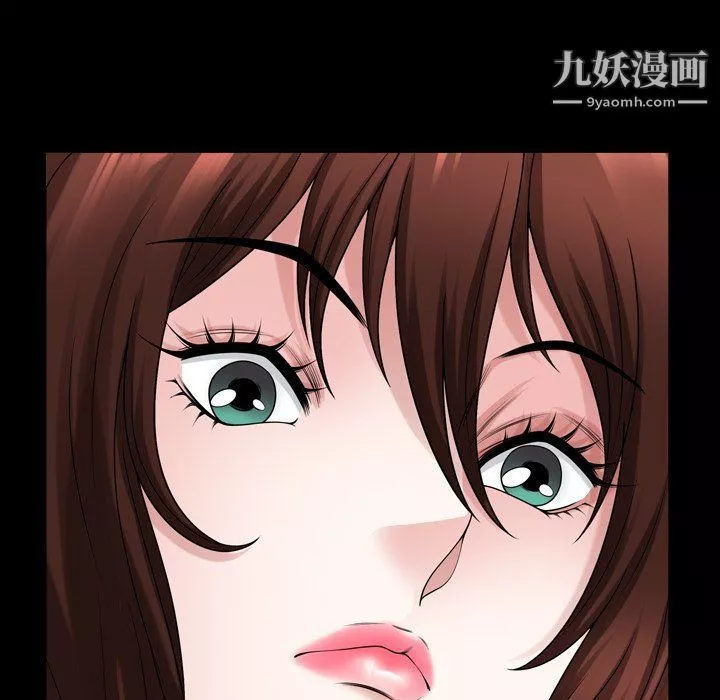 小混混第74話