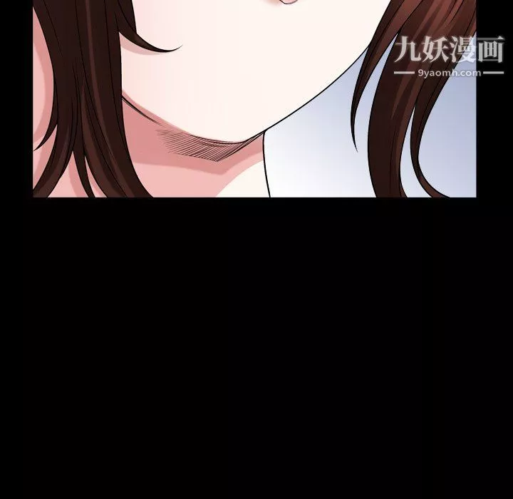 小混混-第74话 - 图片 92