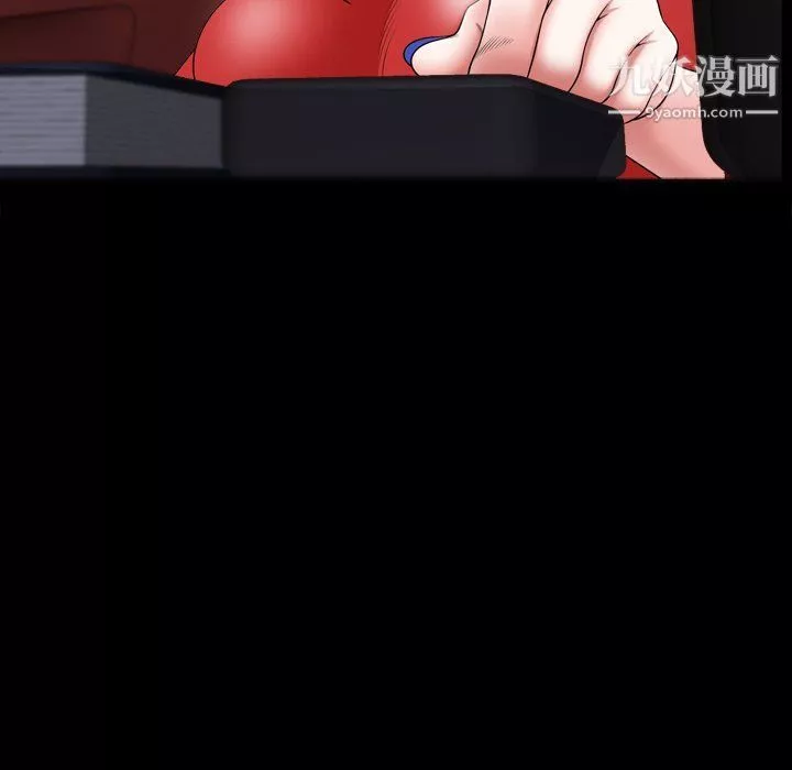 小混混-第74话 - 图片 100