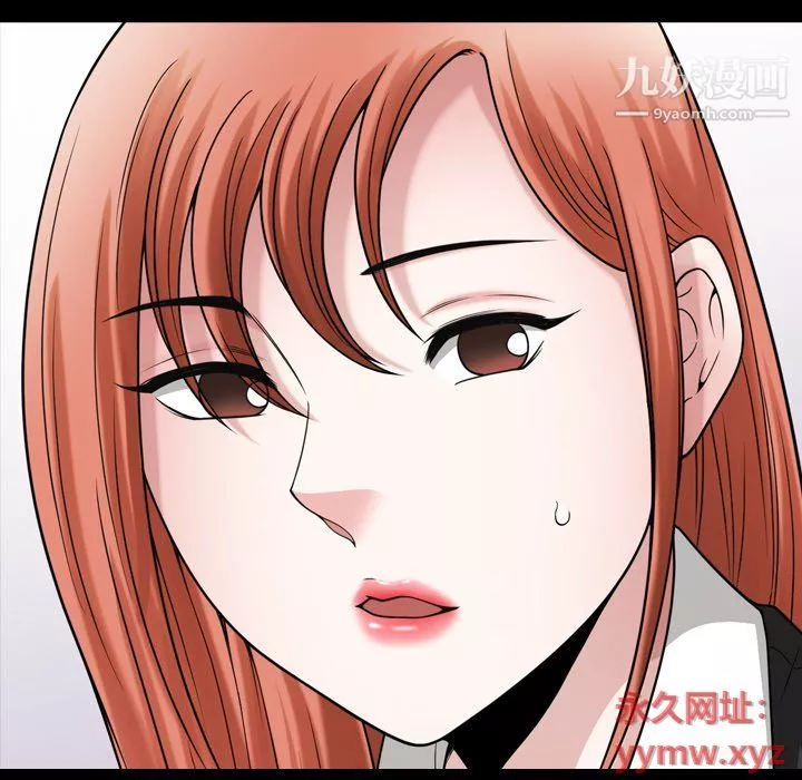 小混混-第74话 - 图片 101