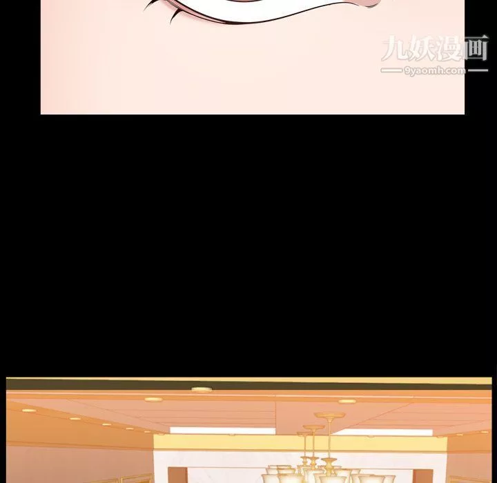 小混混-第74话 - 图片 128