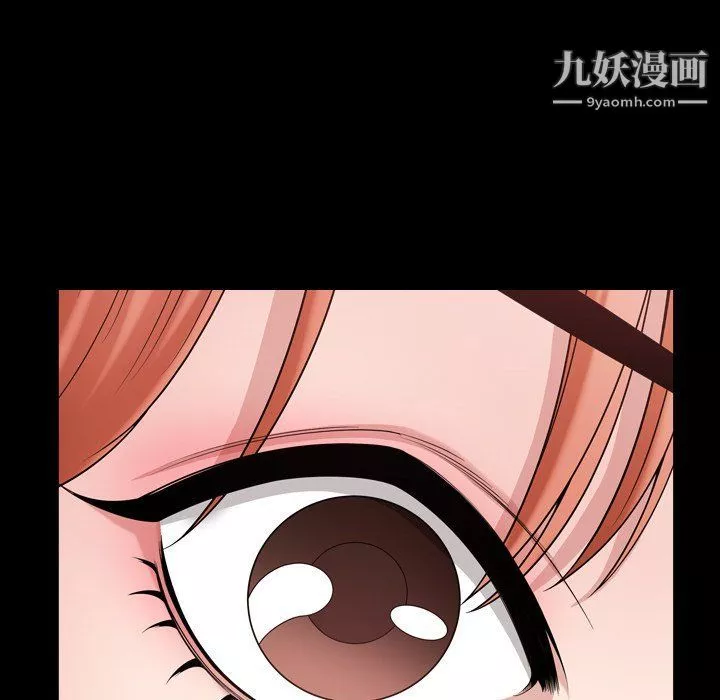 小混混第74話