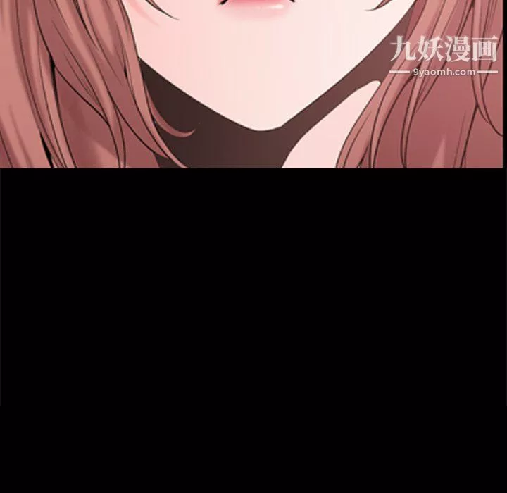小混混-第75话 - 图片 16