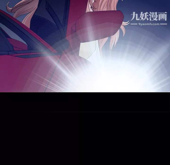 小混混-第75话 - 图片 24