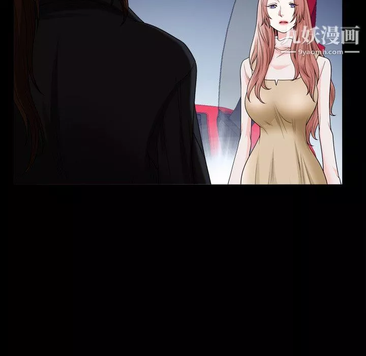小混混-第75话 - 图片 28
