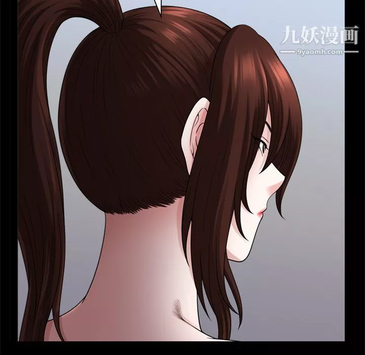 小混混第75話
