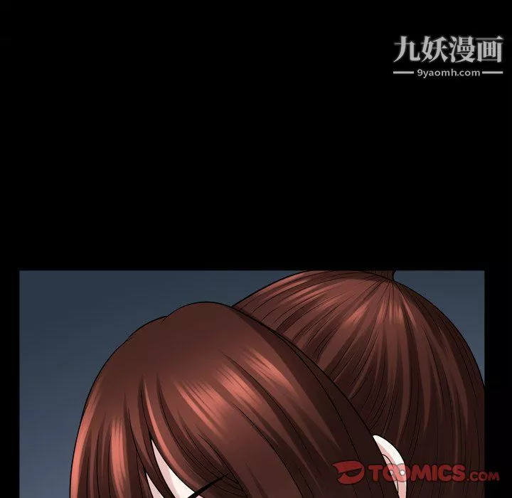 小混混-第75话 - 图片 57