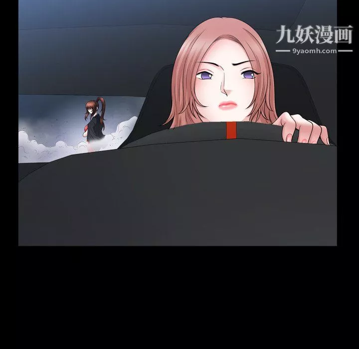 小混混-第75话 - 图片 60