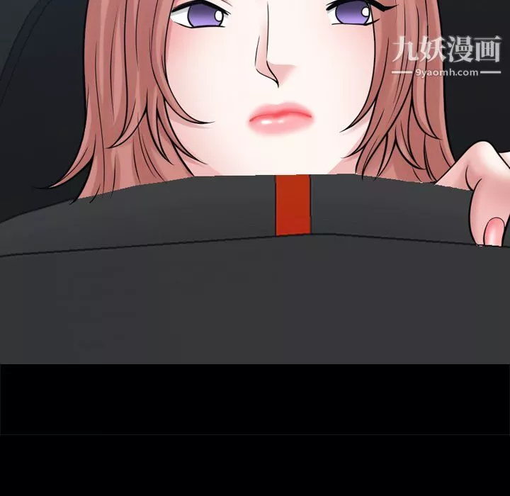 小混混-第75话 - 图片 62