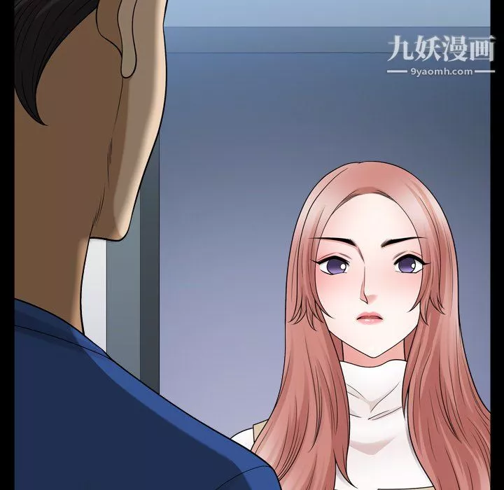 小混混第75話