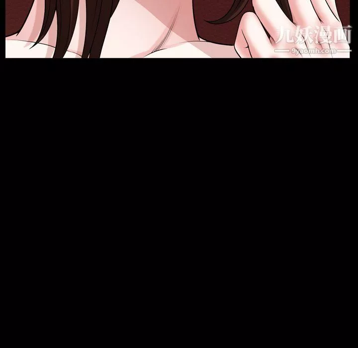 小混混第75話