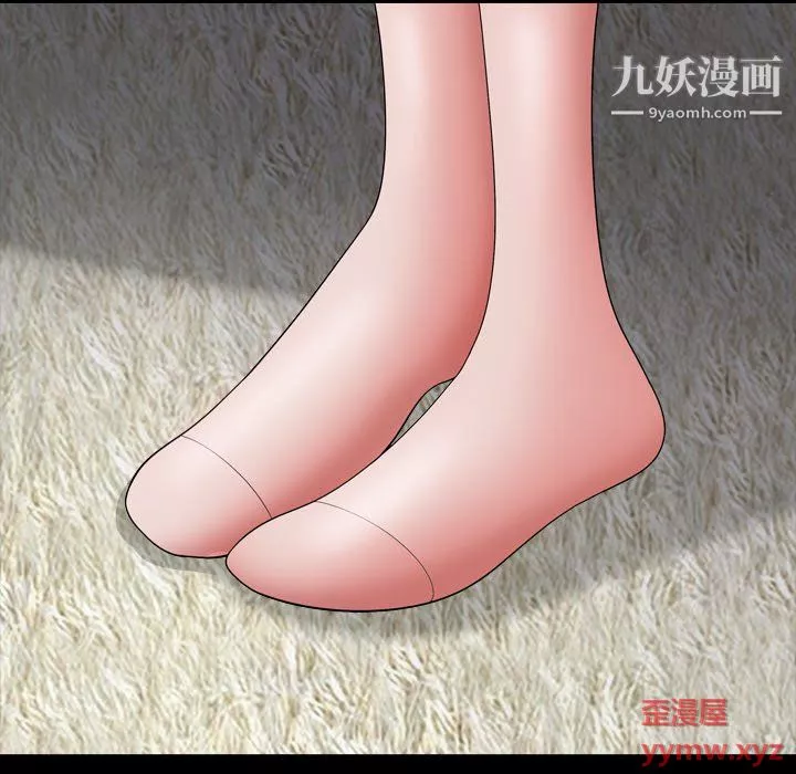 小混混-第75话 - 图片 88