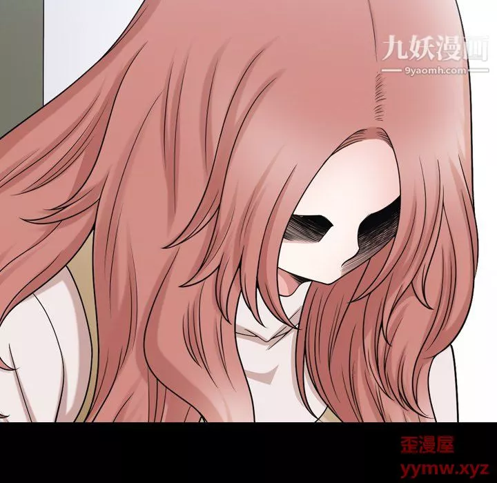 小混混-第75话 - 图片 106