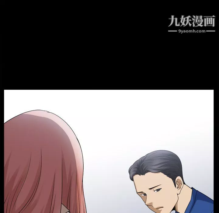 小混混-第75话 - 图片 110