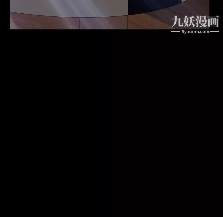 小混混-第76话 - 图片 5