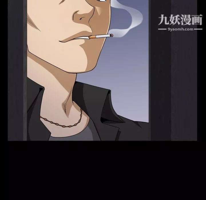 小混混-第76话 - 图片 12