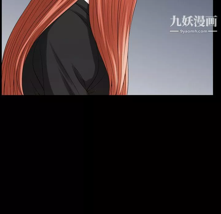 小混混第76話