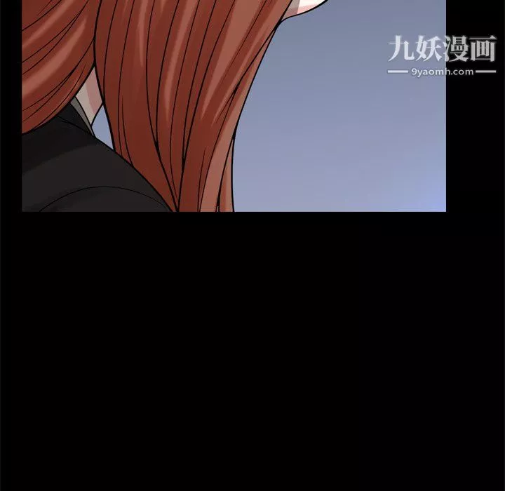 小混混第76話
