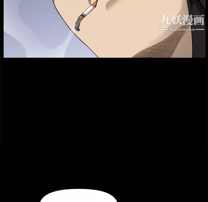 小混混-第76话 - 图片 43