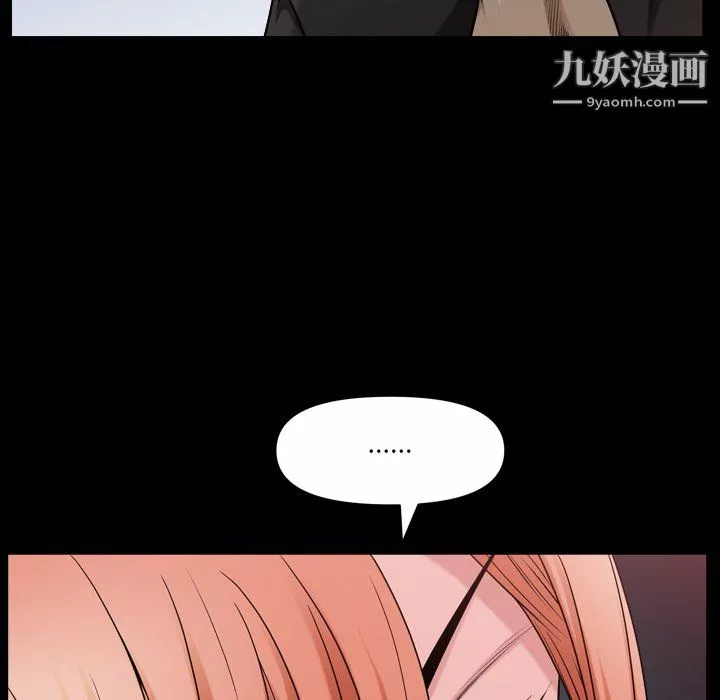 小混混-第76话 - 图片 48