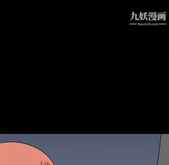 小混混第76話