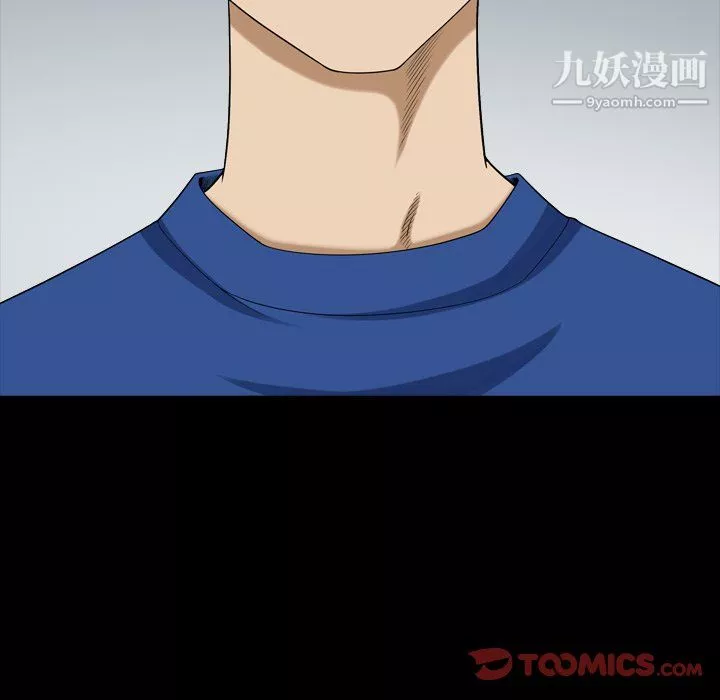 小混混-第76话 - 图片 111
