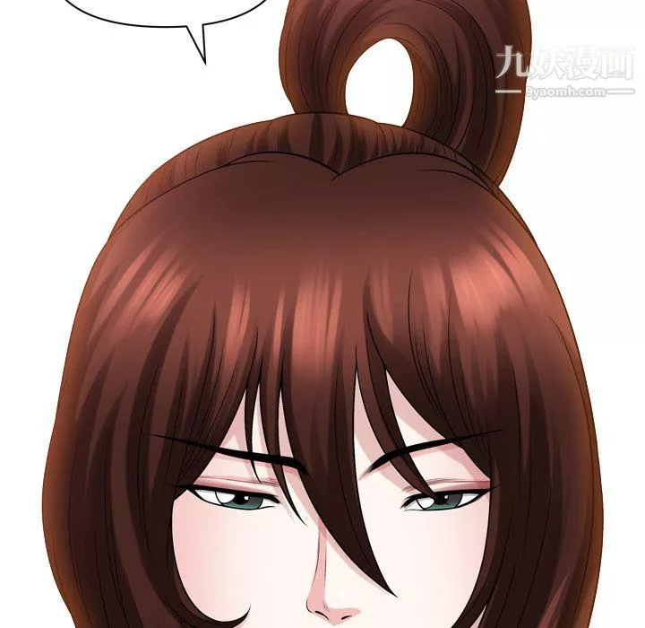 小混混第76話