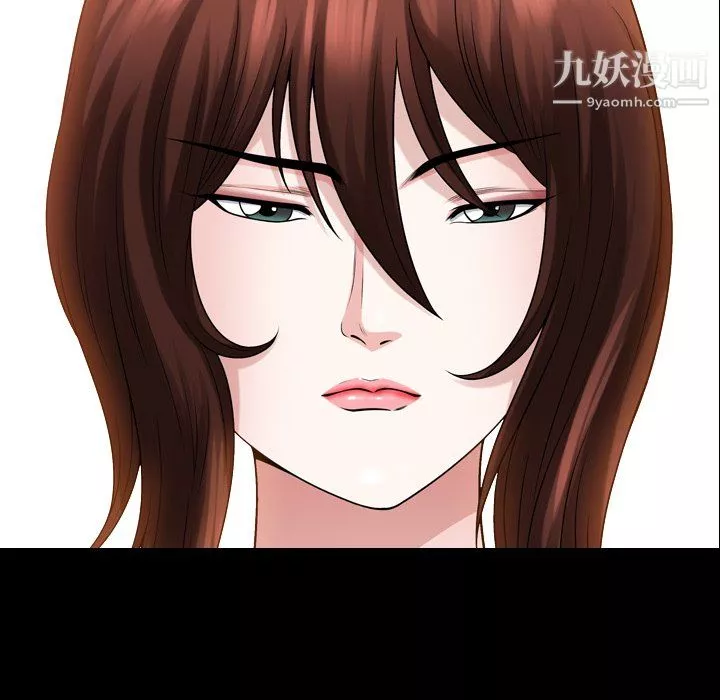 小混混-第77话 - 图片 7