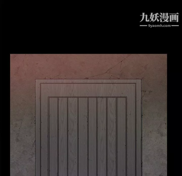 小混混-第77话 - 图片 10