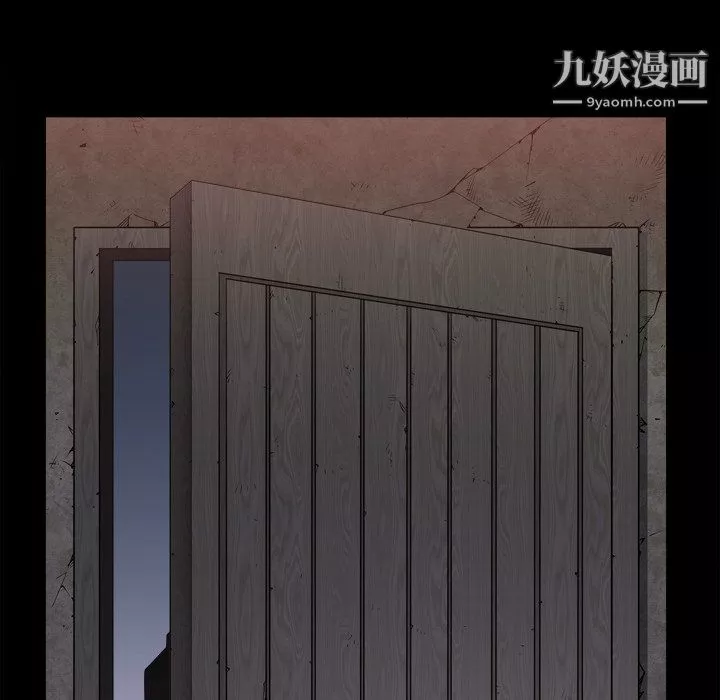 小混混第77話
