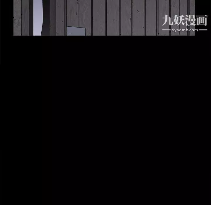 小混混第77話