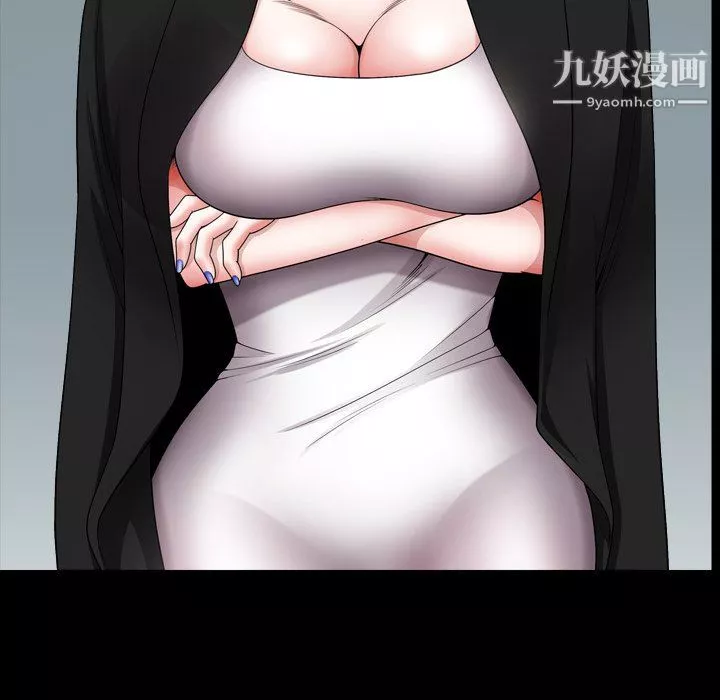 小混混第77話