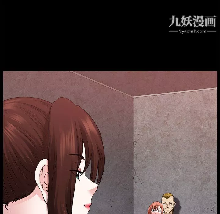 小混混第77話