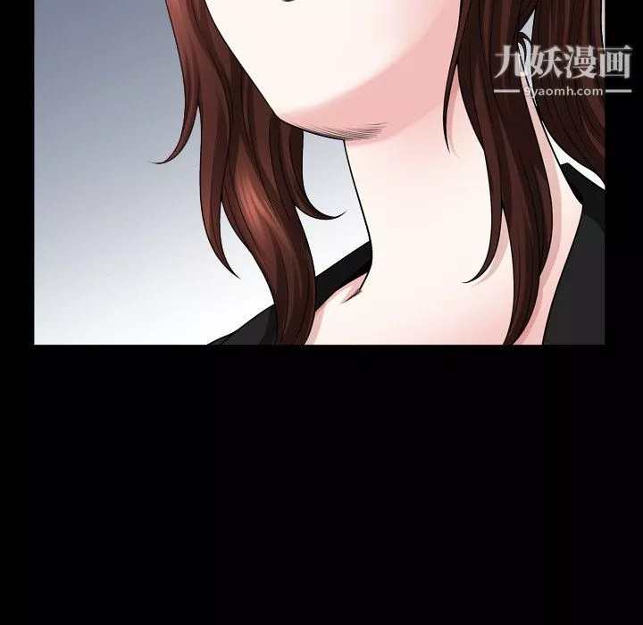 小混混-第77话 - 图片 47