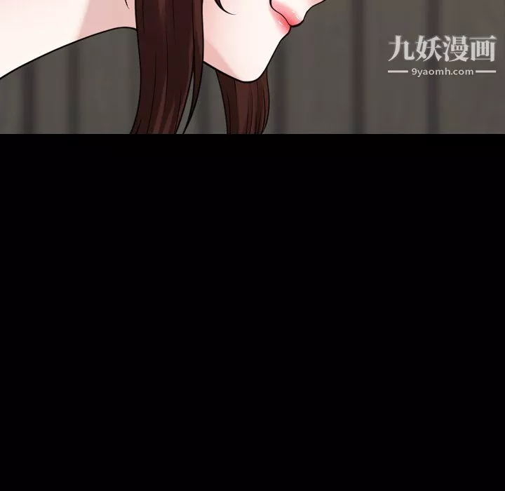 小混混-第77话 - 图片 88
