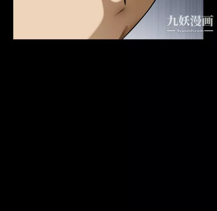 小混混-第77话 - 图片 92