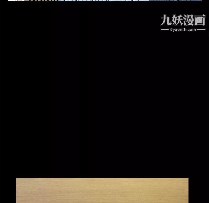 小混混第77話