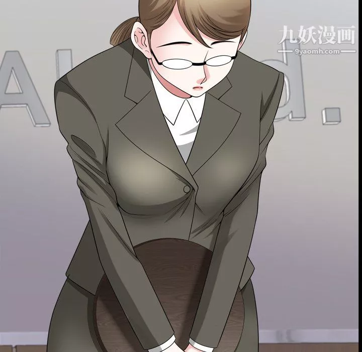 小混混-第77话 - 图片 107