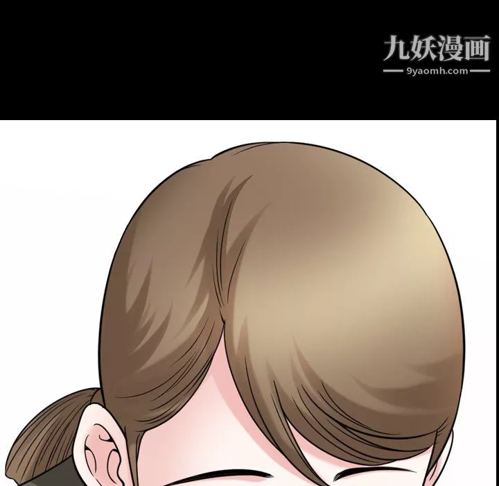 小混混第77話